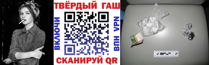 hydra ССЫЛКА Суровикино ГАШИШ Ice-O-Lator цена наркотик