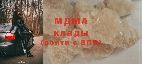 сатива Аркадак