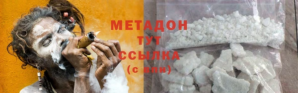 крисы Сосновка