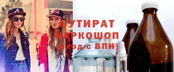 дмт Сосновый Бор