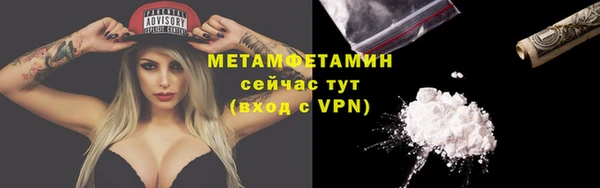 дмт Сосновый Бор