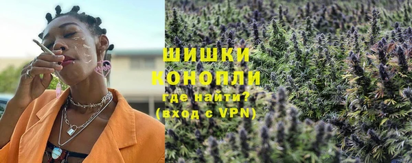 кокаин перу Арсеньев
