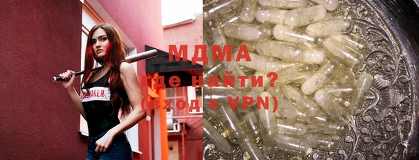 дмт Сосновый Бор