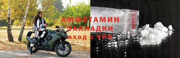 героин Армянск