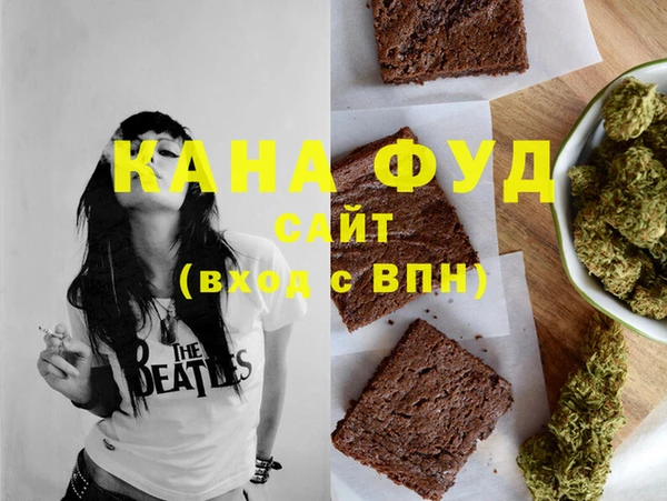 крисы Сосновка