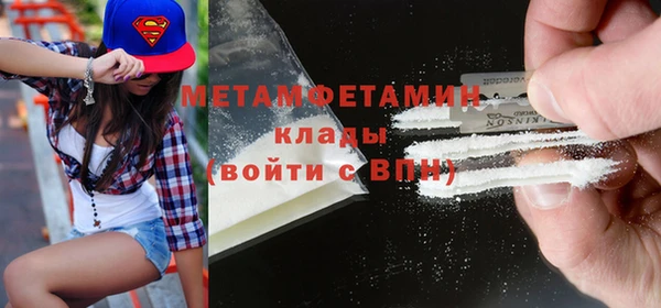 спиды Богданович
