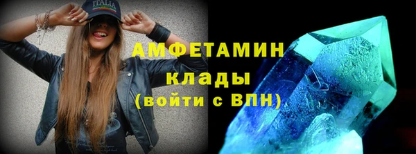 героин Армянск