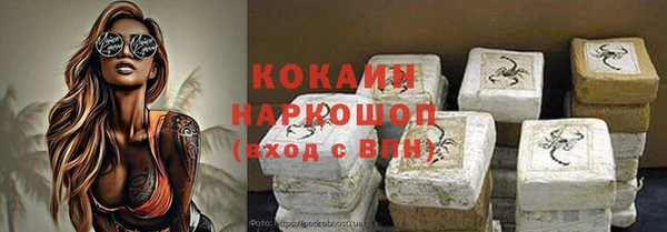 дмт Сосновый Бор