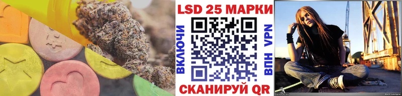 LSD-25 экстази кислота  МЕГА ССЫЛКА  Суровикино 