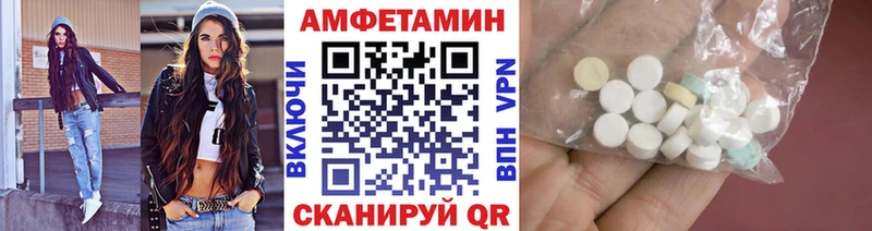 наркошоп  Суровикино  даркнет какой сайт  Метамфетамин мет 